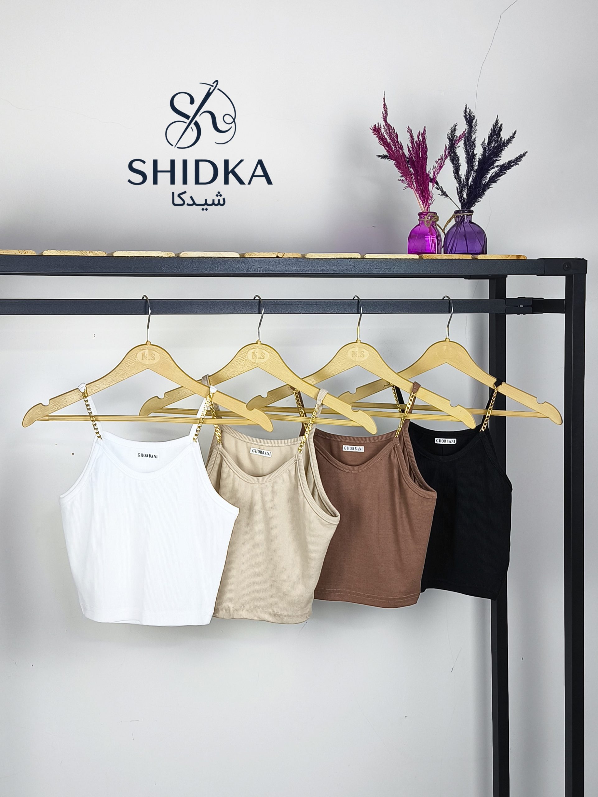 تاپ کبریتی زنجیری