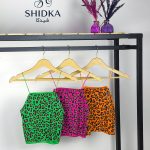 تاپ کبریتی پلنگی فانتزی